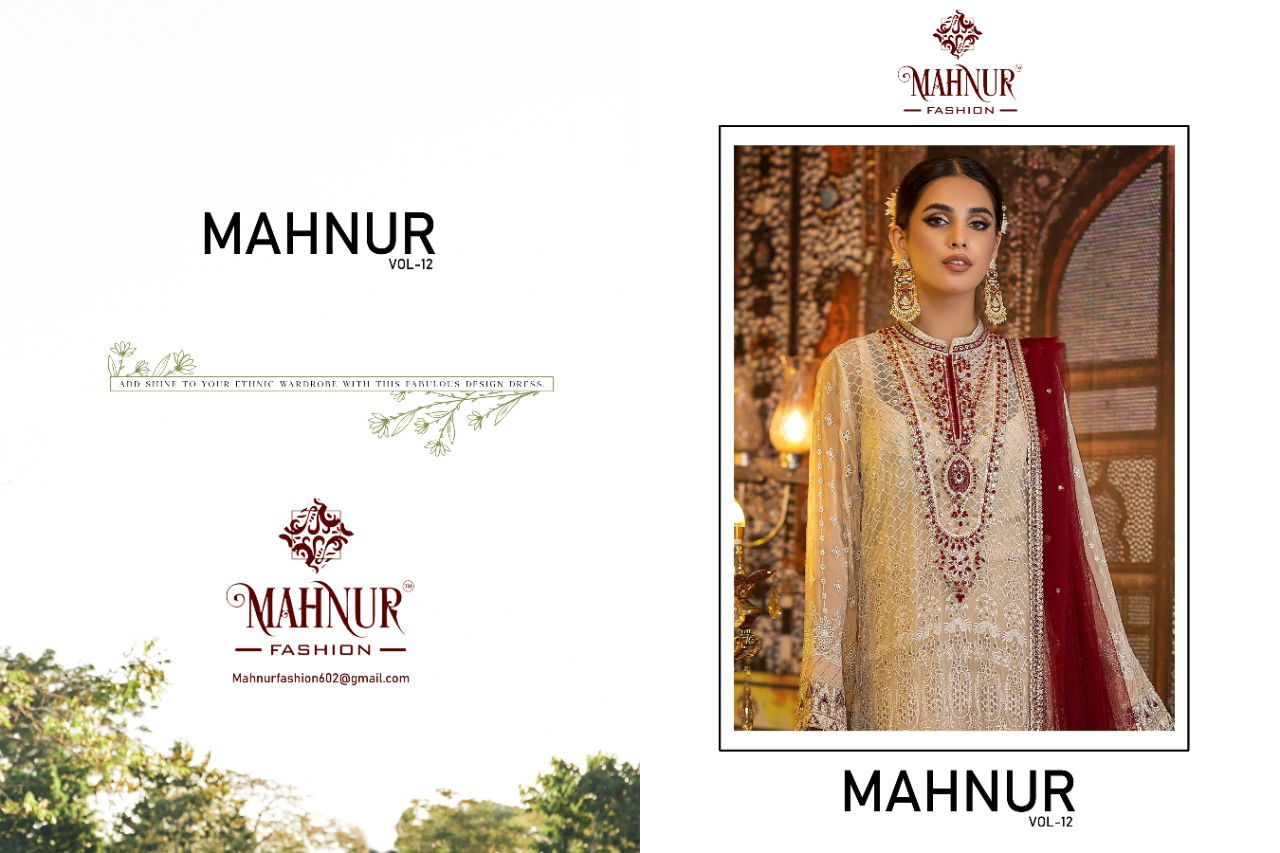 Mahnur Vol 12 Festive Wear Wholesale Georgette Pakistani Salwar Suits Catalog